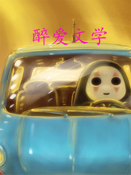 穿书年代，炮灰原配携崽随军去啦